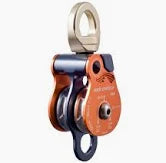 Rock Exotica Omni-Block 1.1" Double Pulley