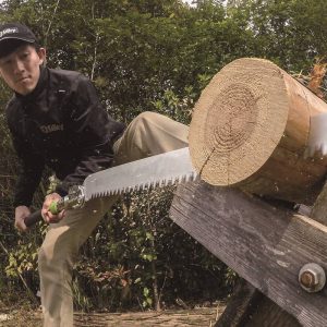 Silky Katana Boy Huge Folding Saws